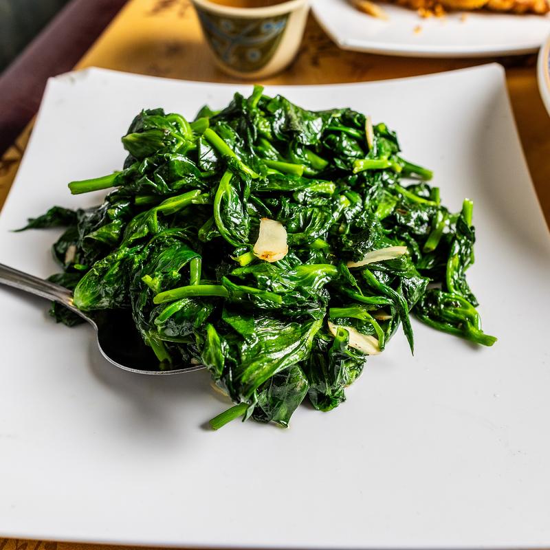 menu item 4 of 10, V8. Sauteed Snow Pea Leaves