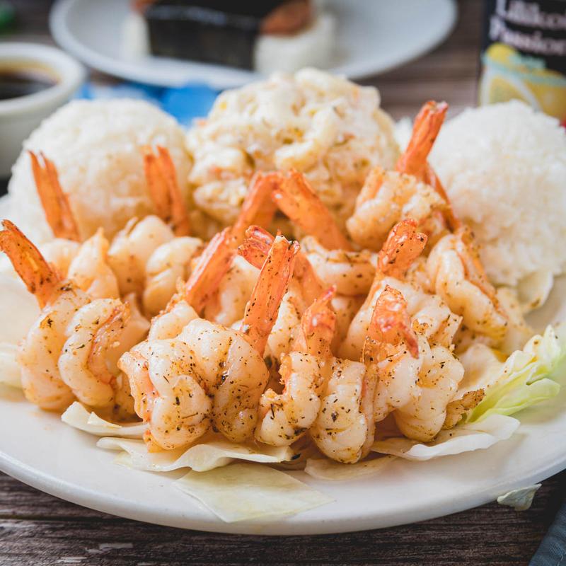 S6 - Grilled Shrimp photo