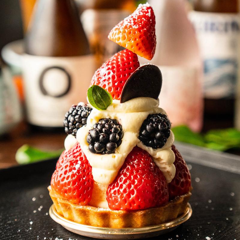 Fruit Tart photo