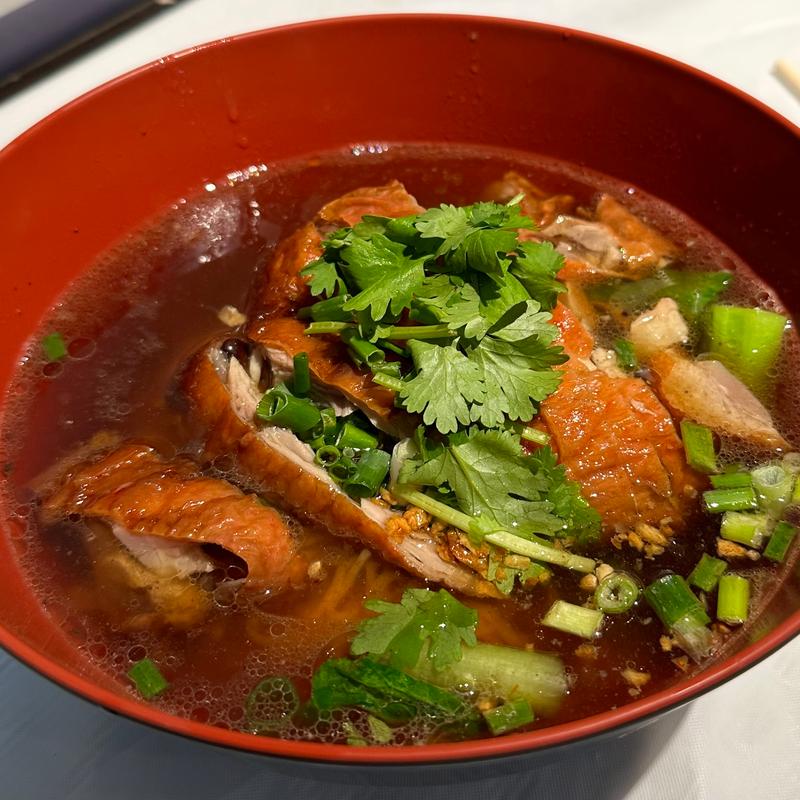 Roasted Duck Noodle Soup photo