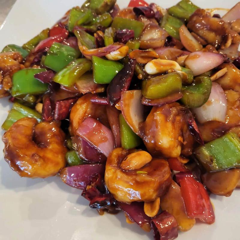 menu item 13 of 35, Kung Pao Prawn