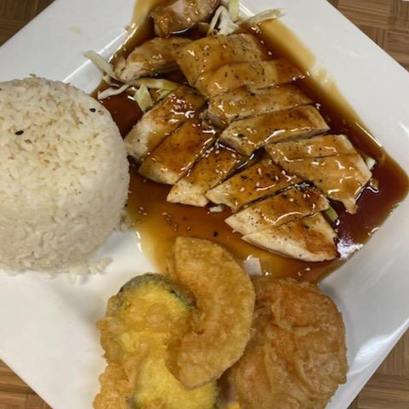 Kids Chicken Teriyaki photo