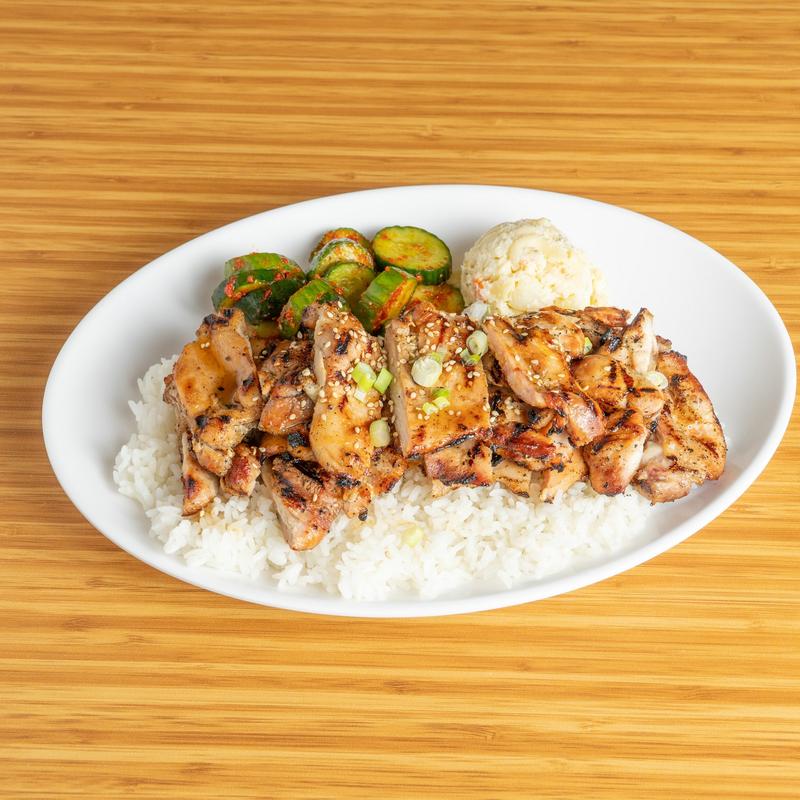 menu item 5 of 19, BBQ Chicken Dark Meat Plate