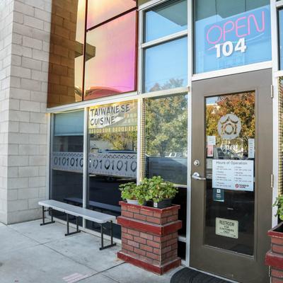 The restaurant's entrance.