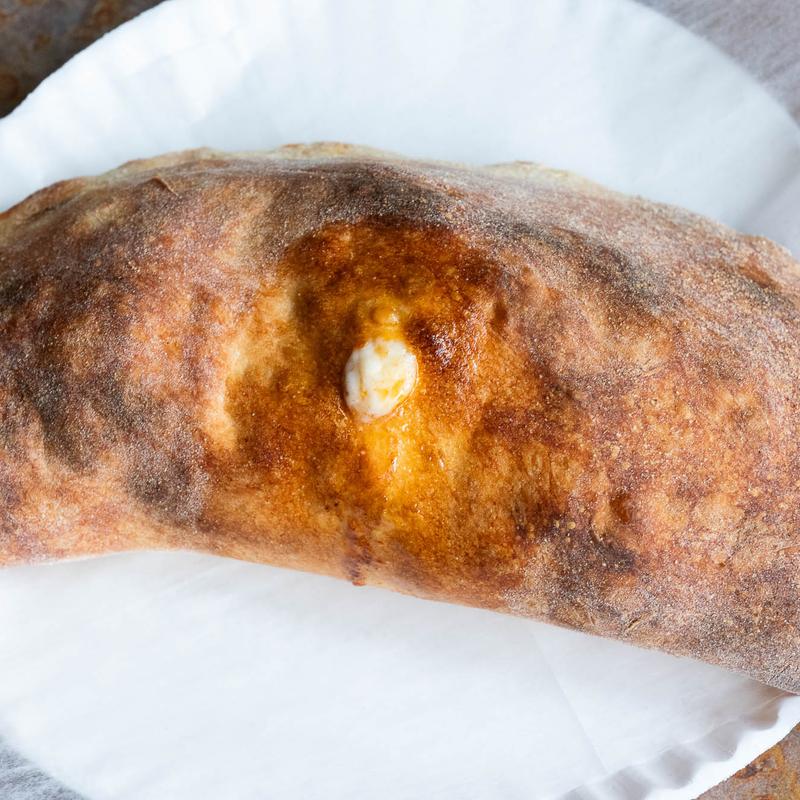 menu item 12 of 14, Stromboli