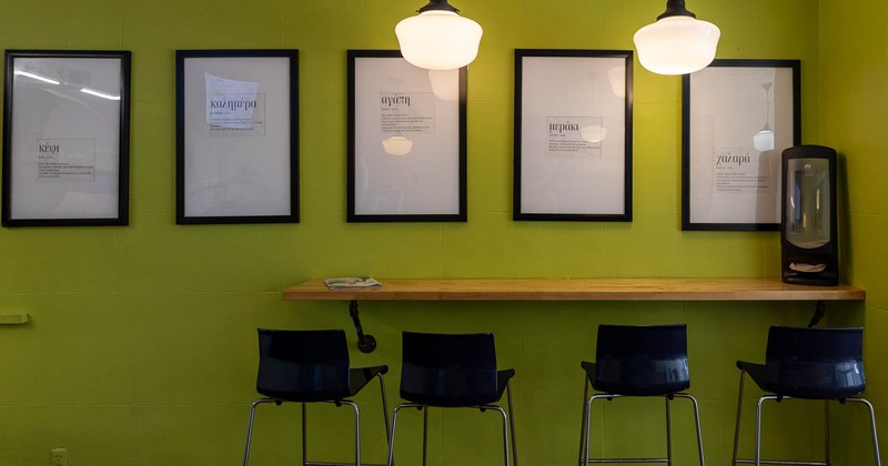 Interior, high chairs and wall table
