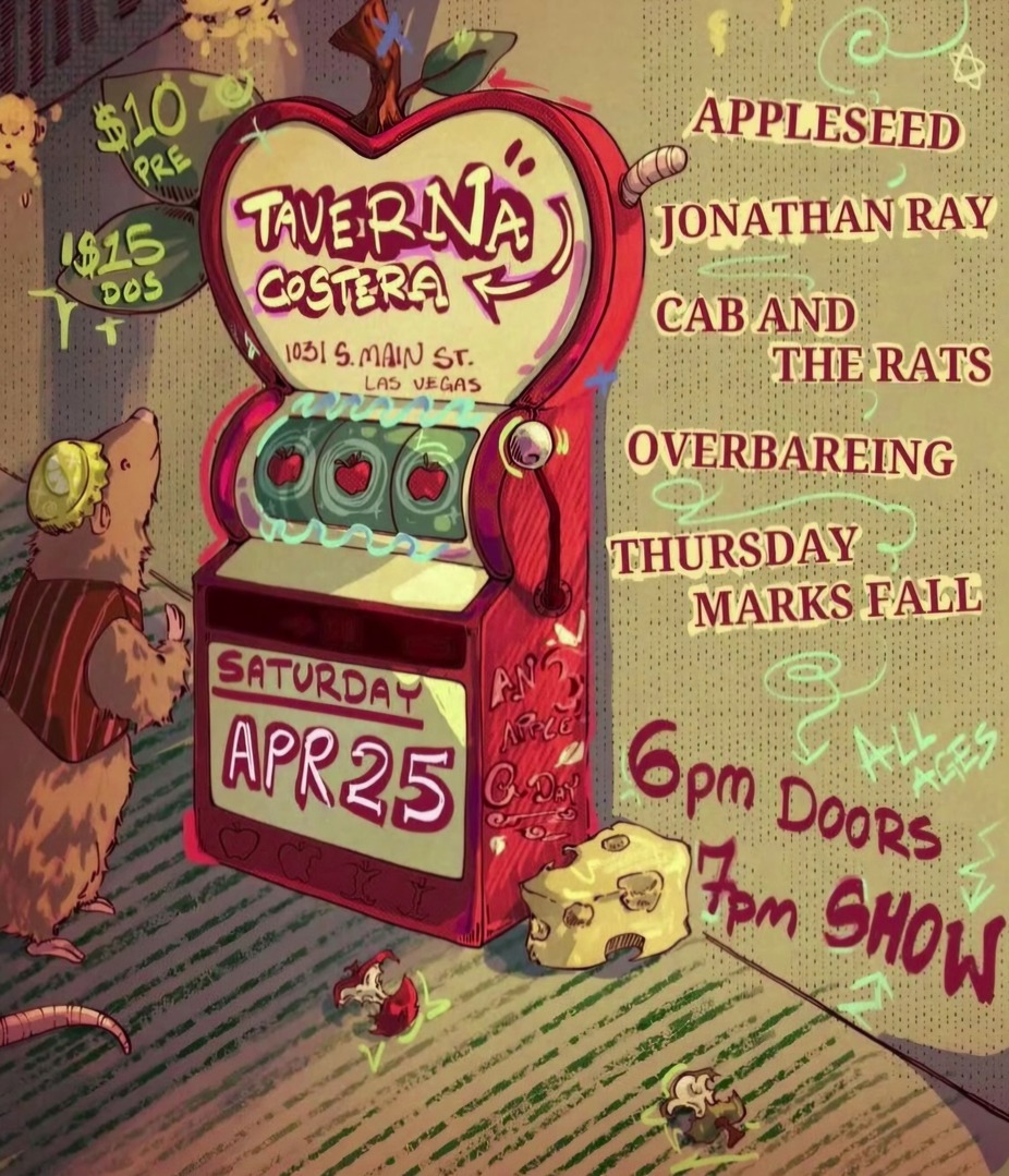 Courtyard Show event photo