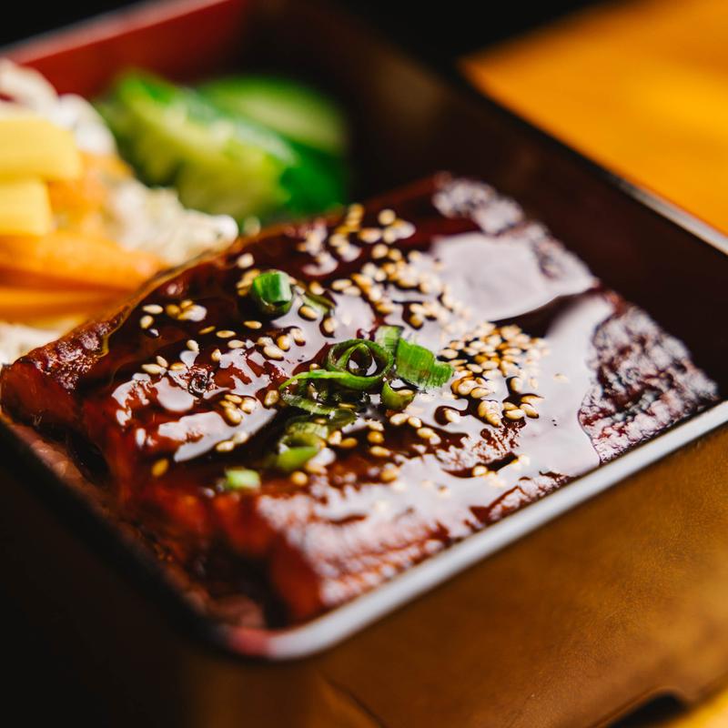menu item 11 of 16, Unagi Don