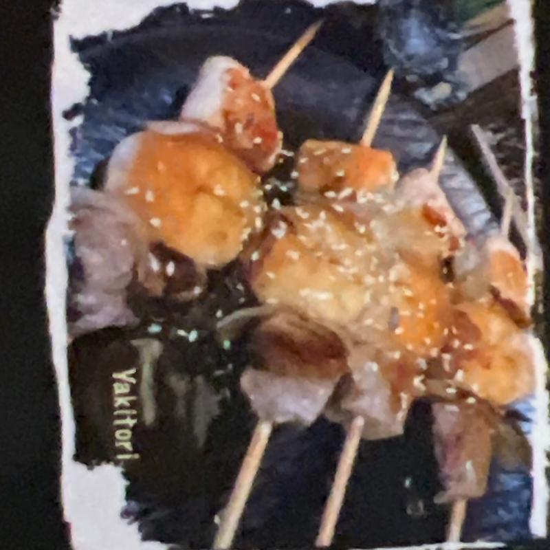 Yakitori photo