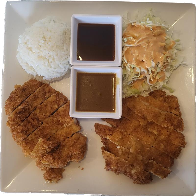 Katsu Chicken photo