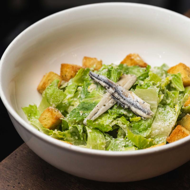 Small Chopped Caesar photo