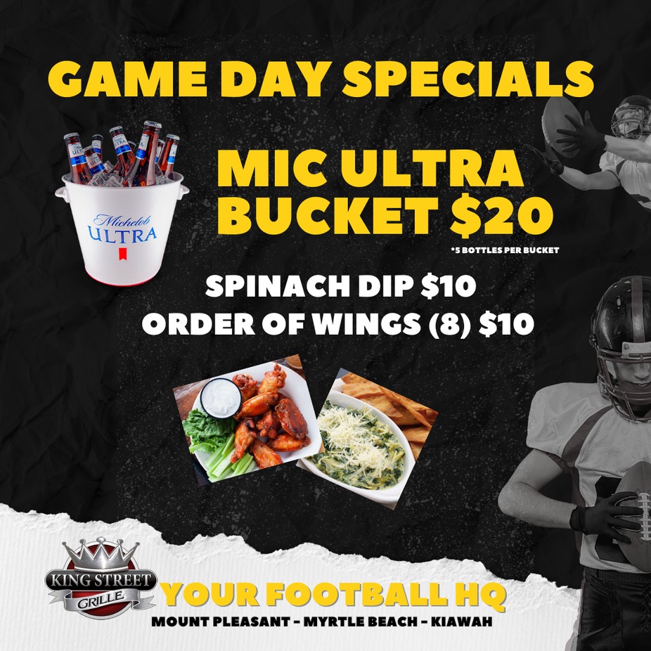 GAME Day Special event photo