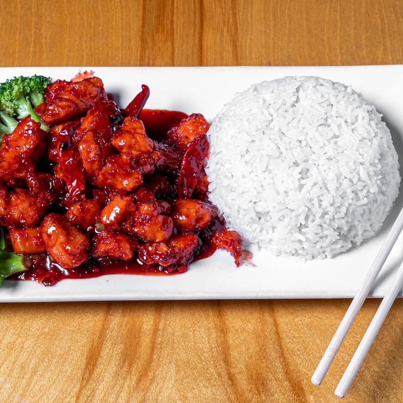 General Tso (Spicy) photo