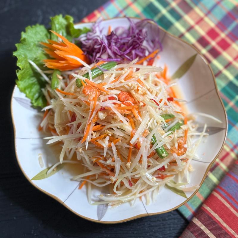 menu item 8 of 27, SL1 Som Tum Thai
