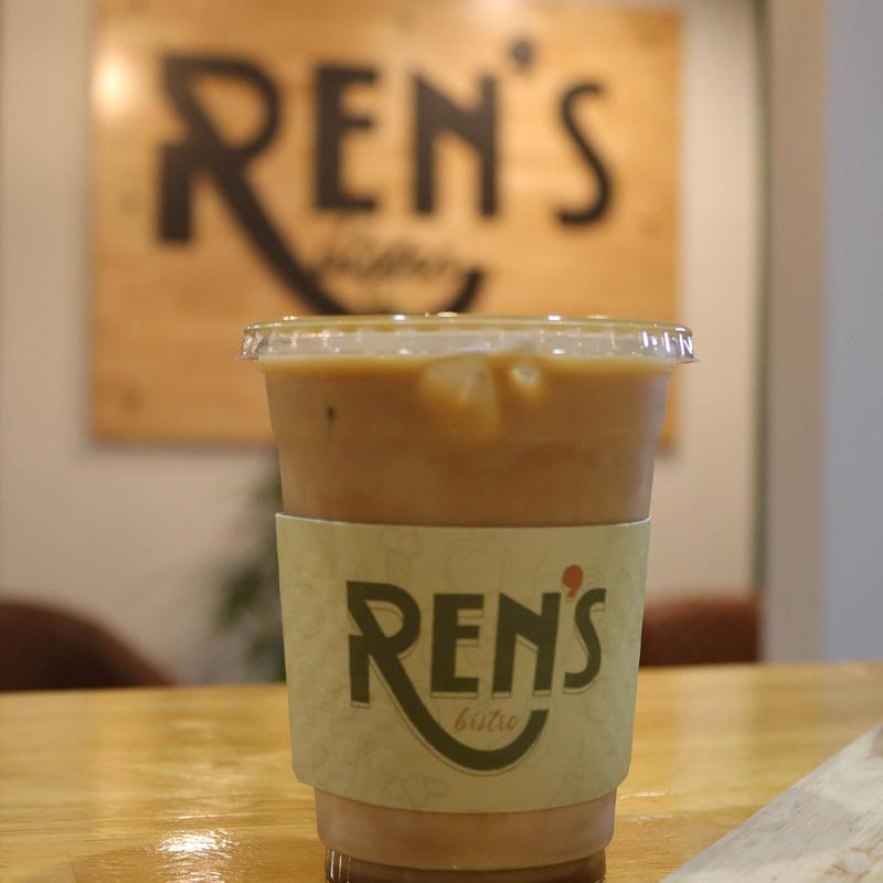 menu item 5 of 6, Latte