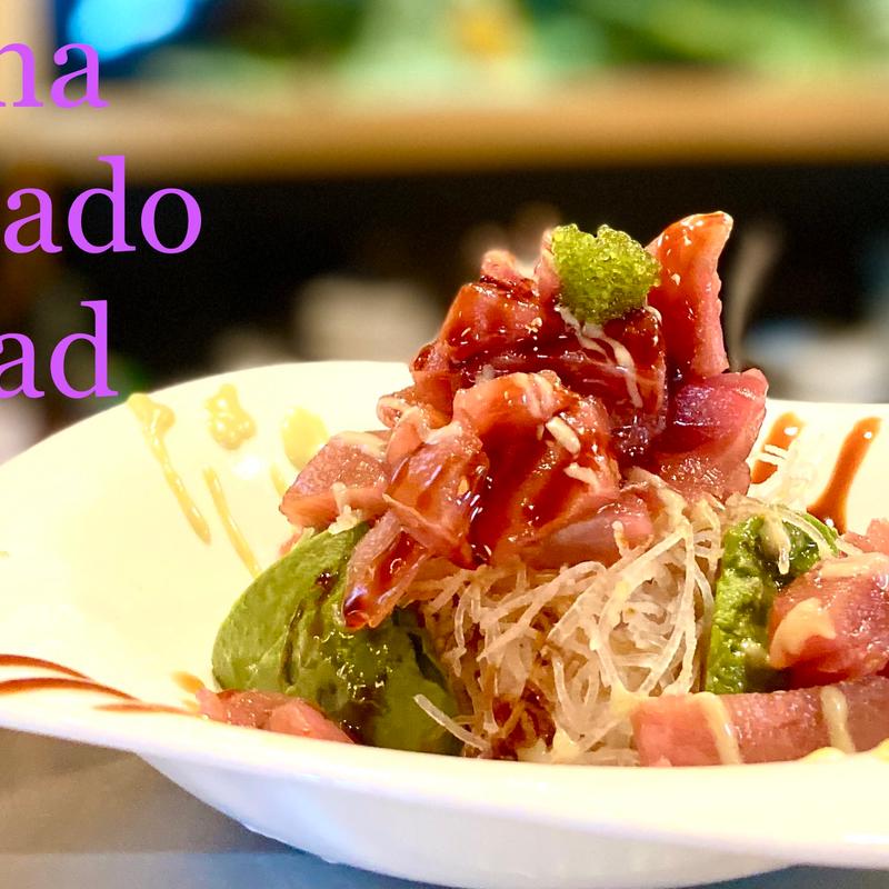 *Tuna Avocado Salad photo