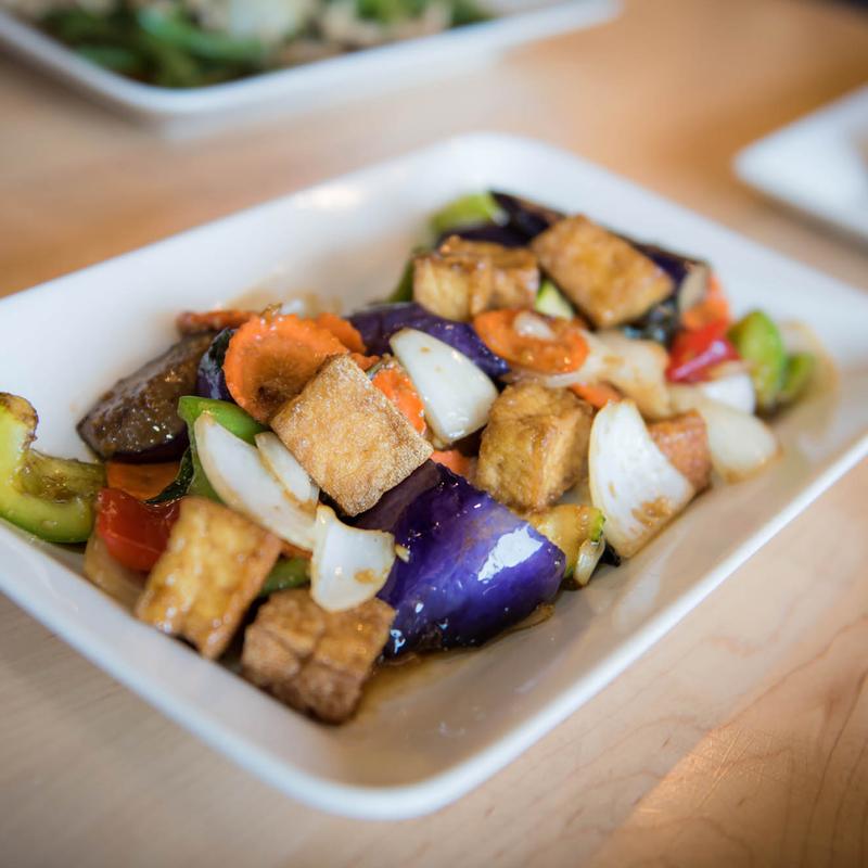 Eggplant with Basil (GF) photo