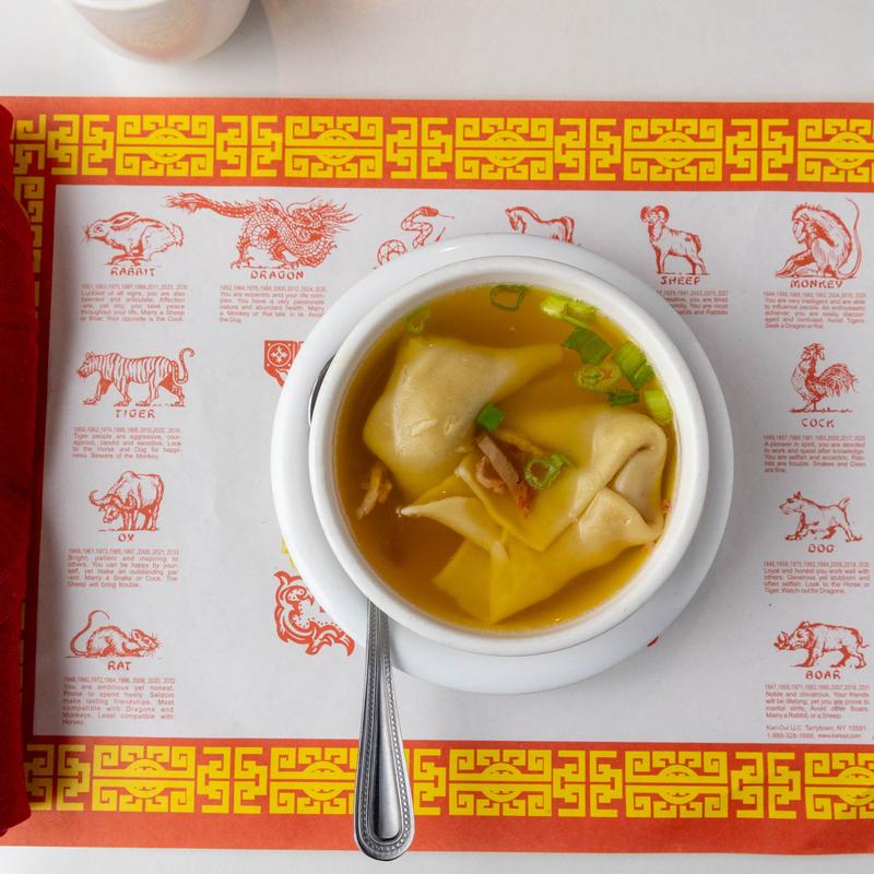 menu item 4 of 9, Wonton Soup