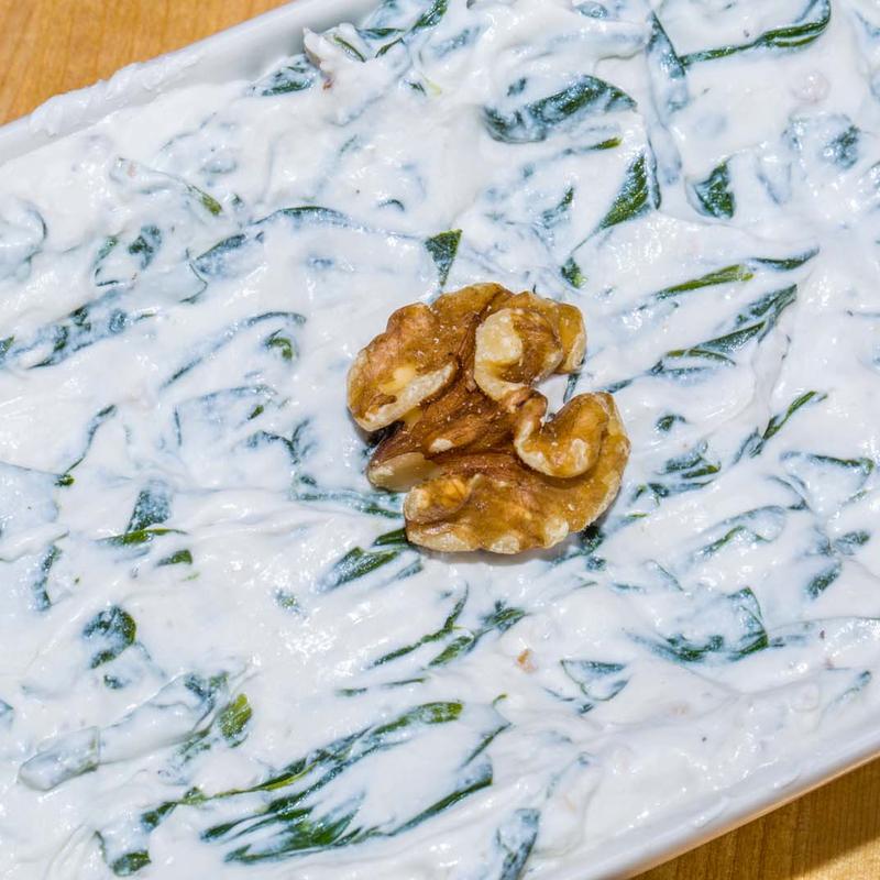 menu item 7 of 32, Spinach Tarator