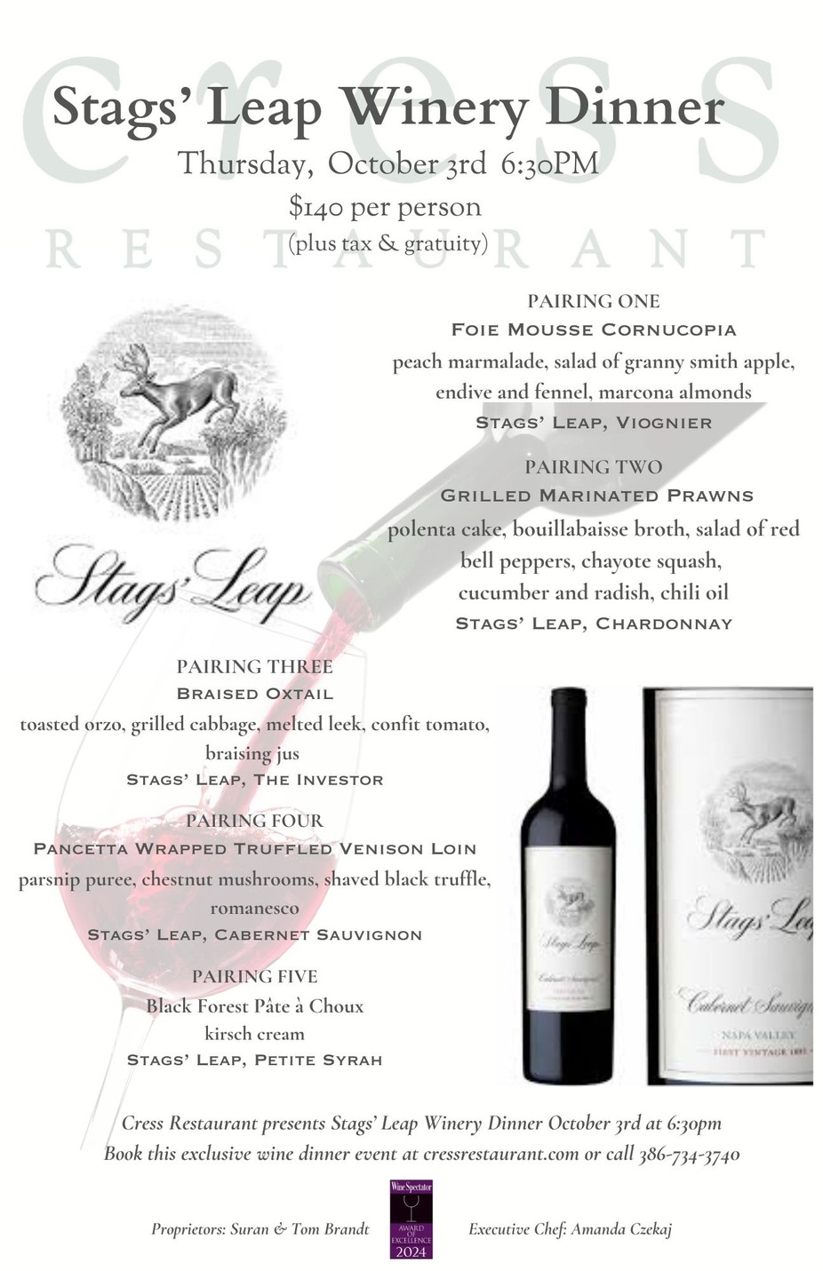 Stags' Leap Winery Dinner event photo