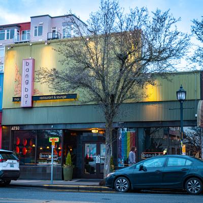 Exterior, view of the restaurant.