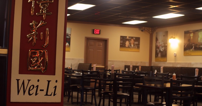 DINER AREA, tables and chairs, screen