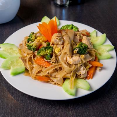 Pad Kee Mao.