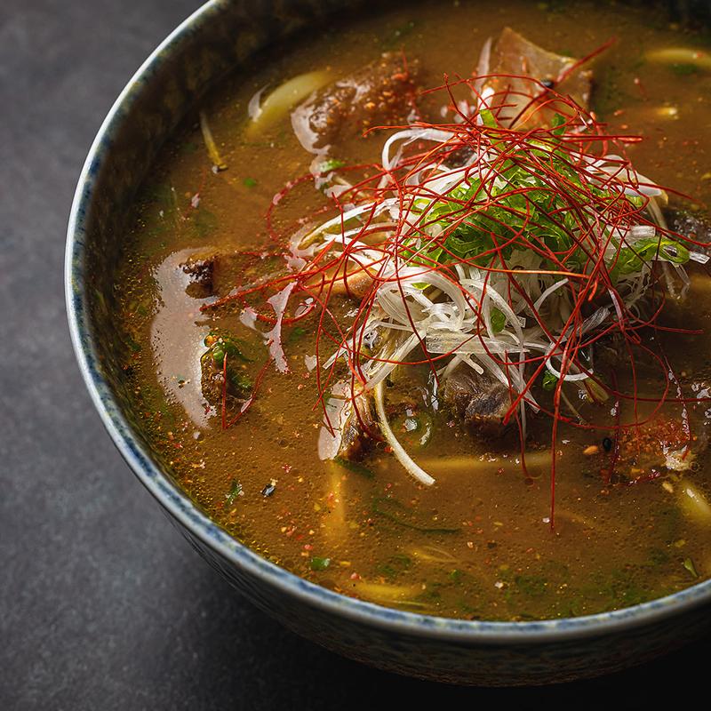 Curry Udon Noodle Soup photo