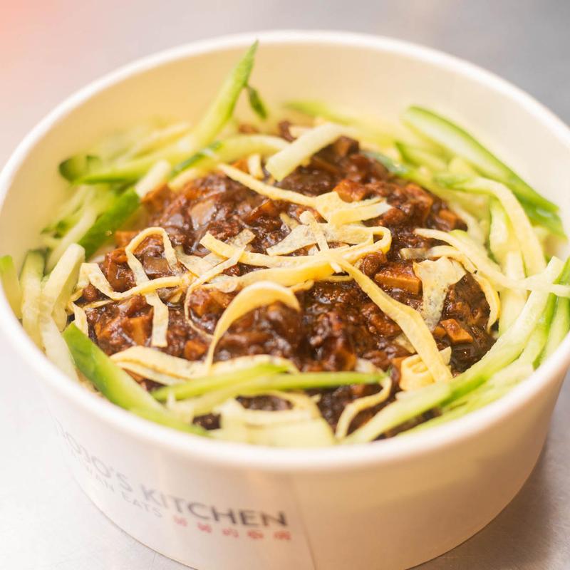 Zha Jiang Noodles photo