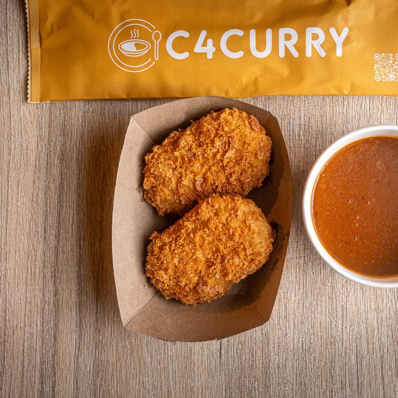 menu item 2 of 5, Corn Croquette