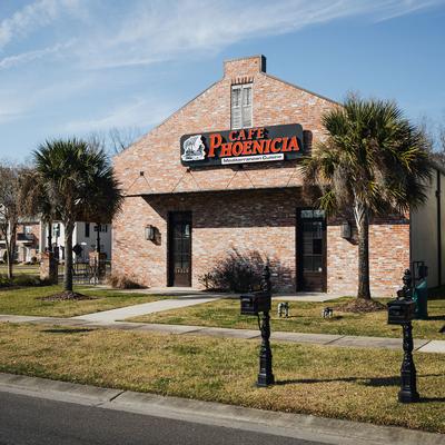 Exterior, a view of the building from across the street
