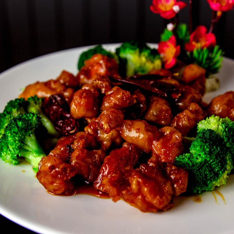 General Tso's Fish photo