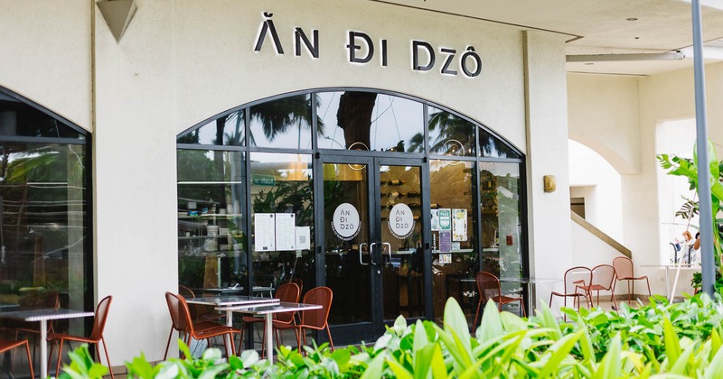 Exterior, entrance, tables and chairs ready for guests