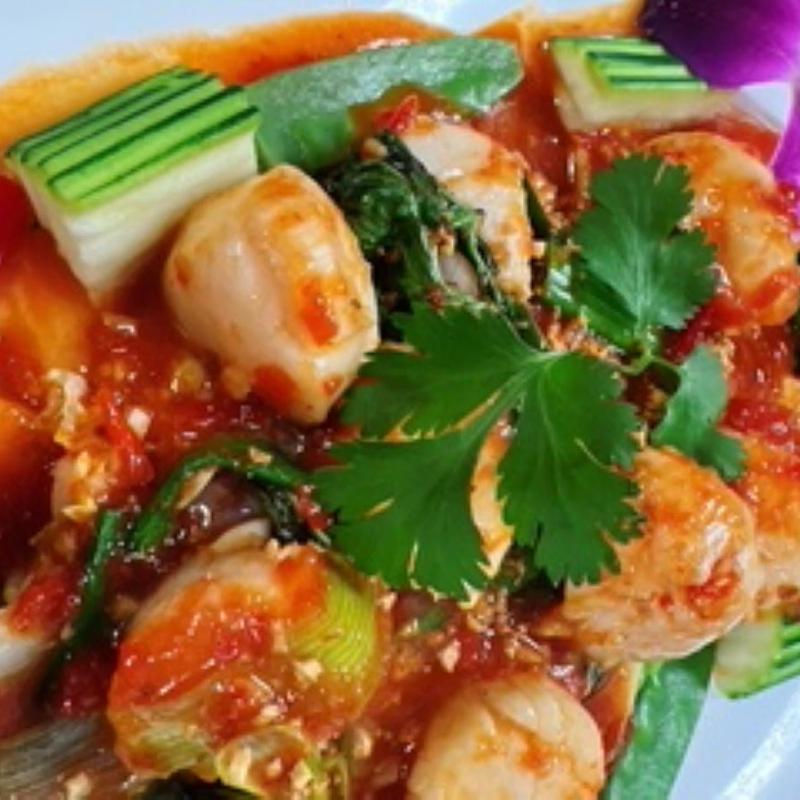 menu item 32 of 42, Sea Scallops