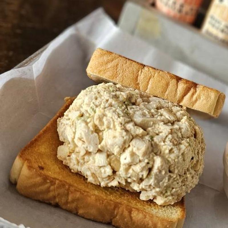 New smoked chicken salad sandwich photo