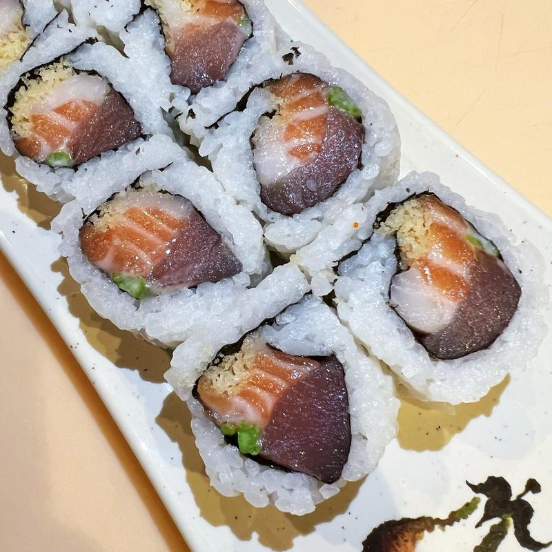 Crunchy Dynamite Roll photo