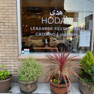 gallery photo number 199