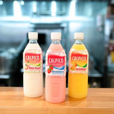 Calpico soft drinks.