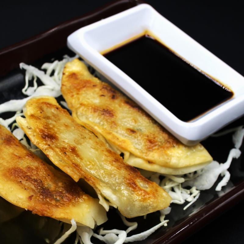 Chicken Gyoza photo