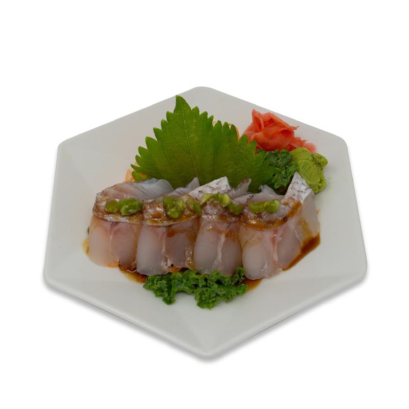 Japanese Red Snapper photo