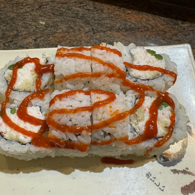 Spicy Crunchy Roll photo