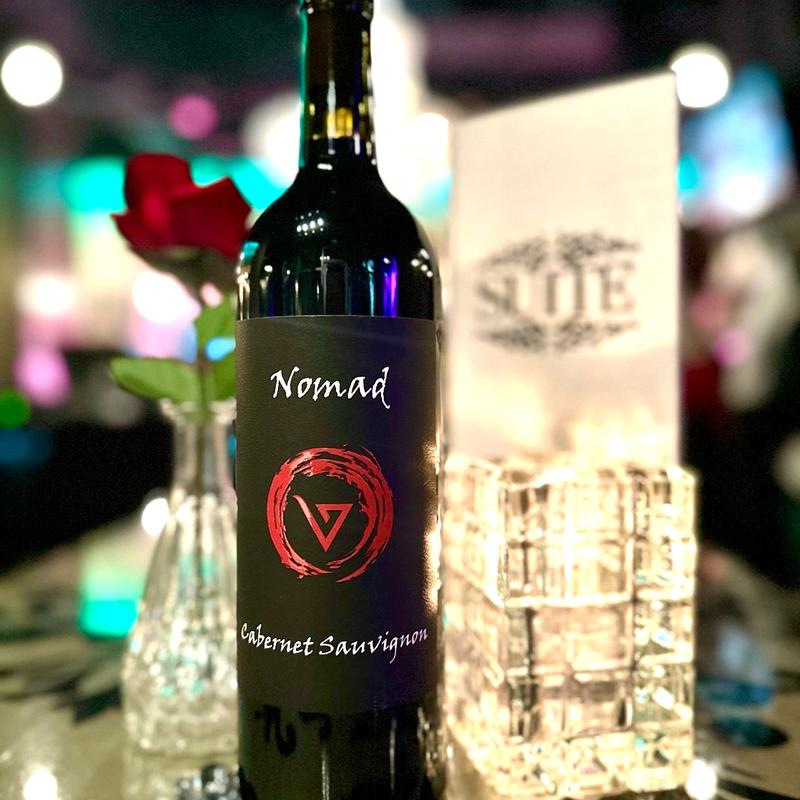 Vagabond Nomad photo