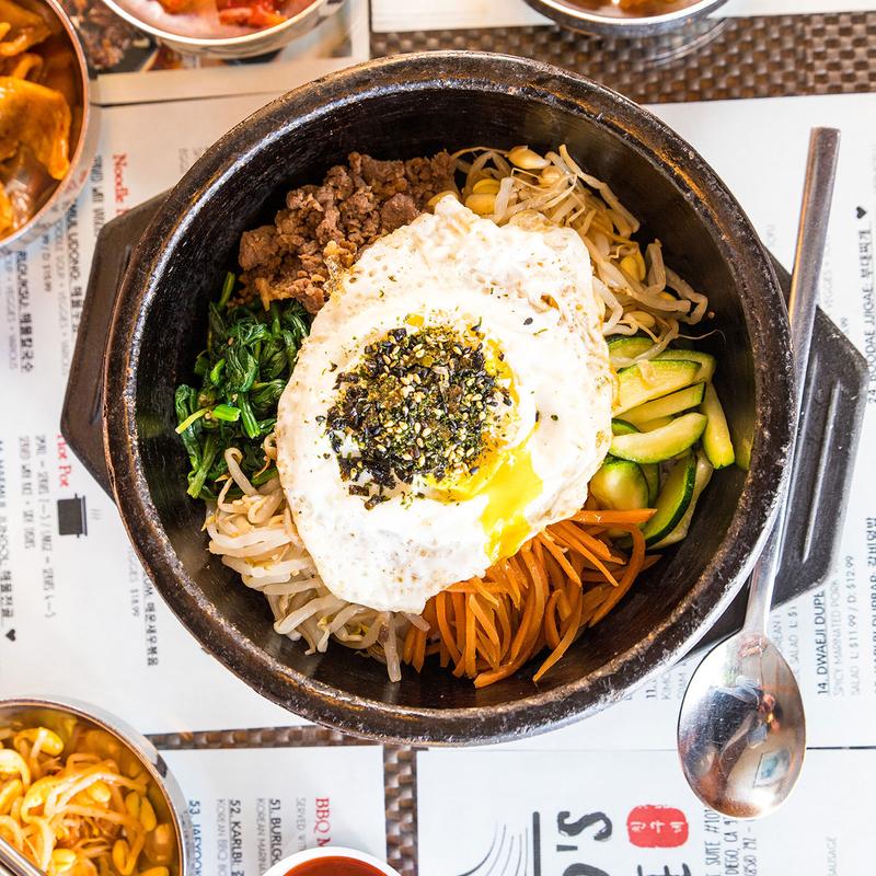 Hot Stone Rice with Various Veggies (Dolsolt Bibimbap) photo