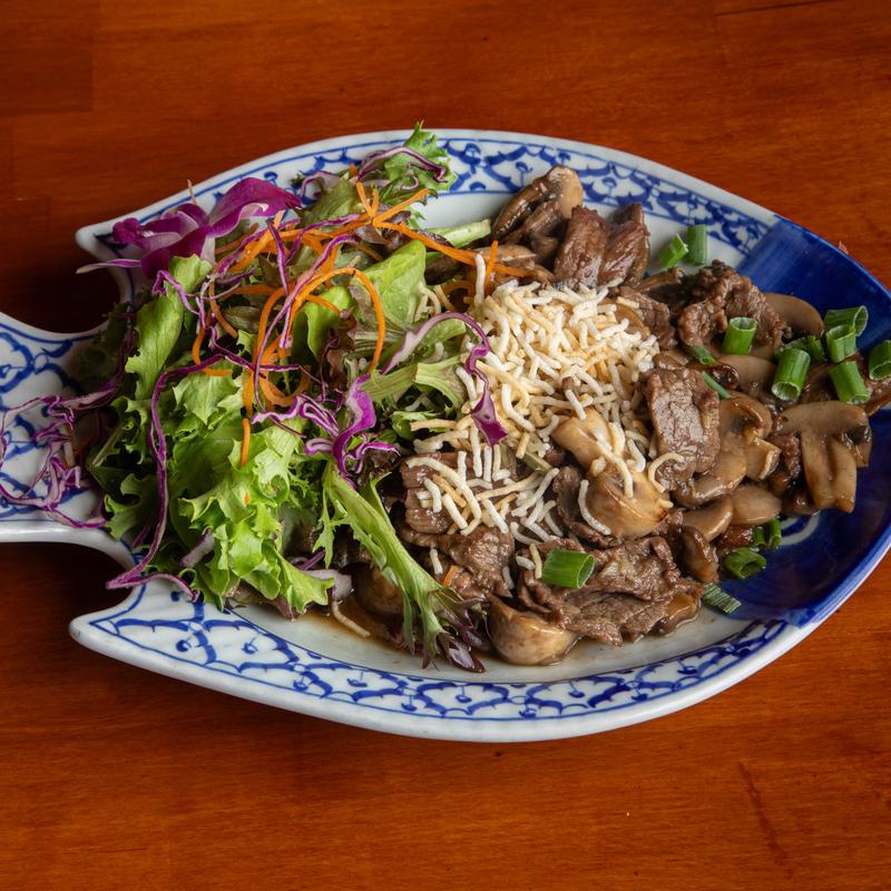 menu item 7 of 15, Mongolian Beef