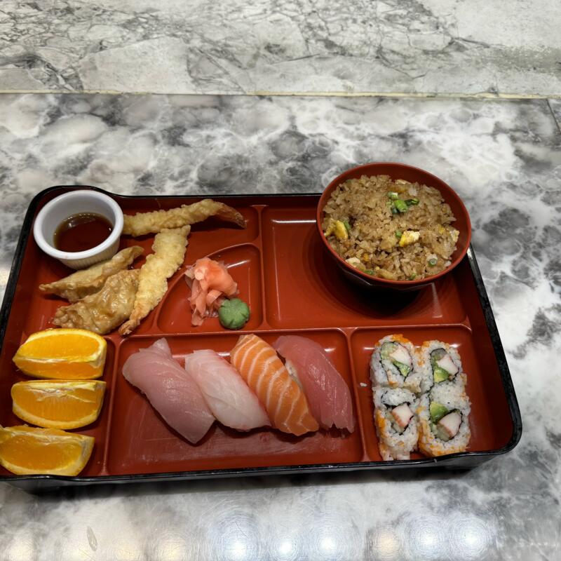 Sushi Bento Box photo