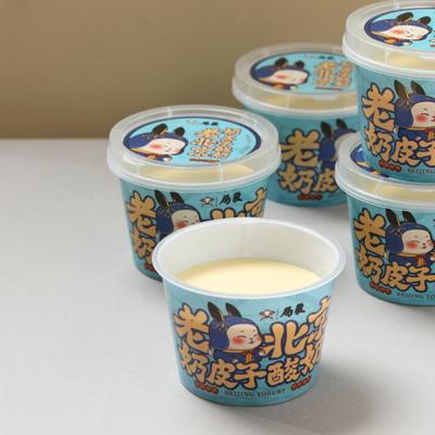 Peking Milk Skin Yogurt photo