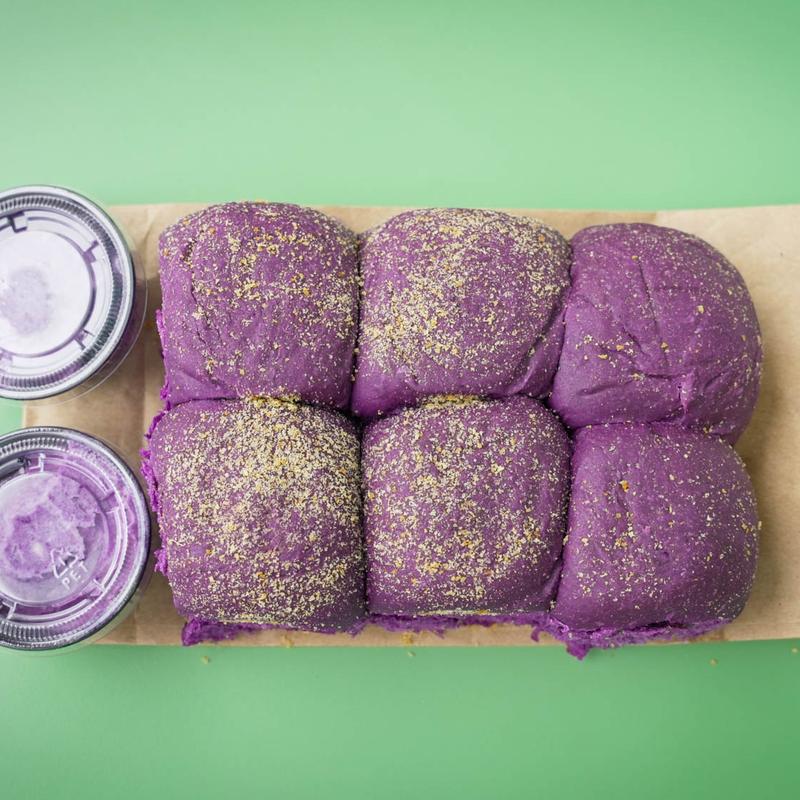menu item 7 of 9, Ube Pandesal