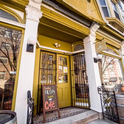 Exterior, front entrance.