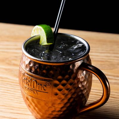 Moscow Mule.