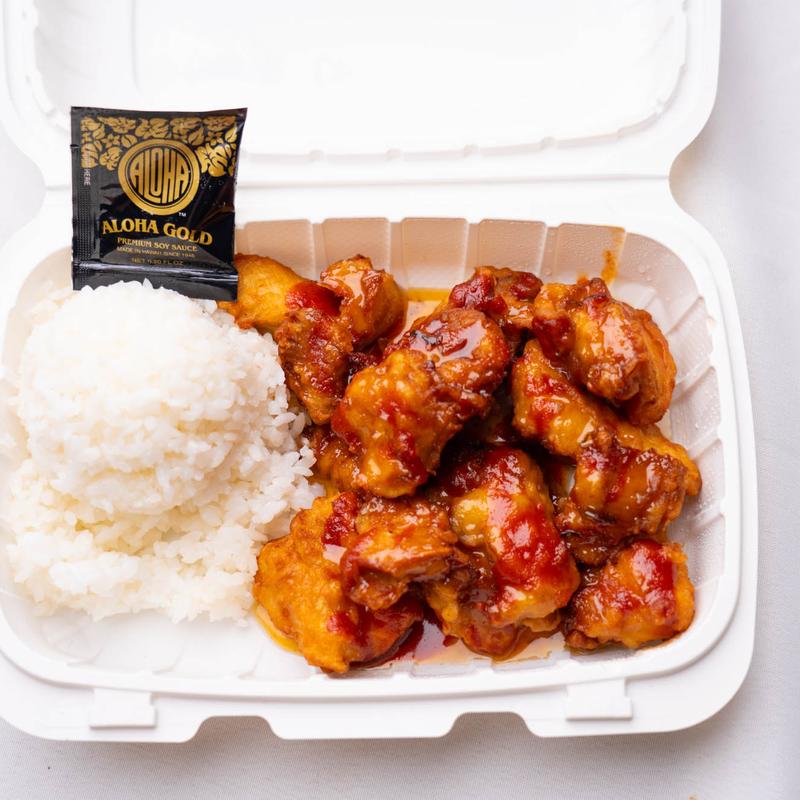 menu item 3 of 7, Orange Chicken